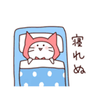 ねこずきんの日常②（個別スタンプ：7）