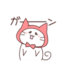 ねこずきんの日常②（個別スタンプ：9）