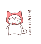 ねこずきんの日常②（個別スタンプ：11）
