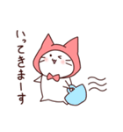 ねこずきんの日常②（個別スタンプ：13）