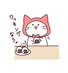 ねこずきんの日常②（個別スタンプ：16）