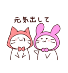 ねこずきんの日常②（個別スタンプ：19）