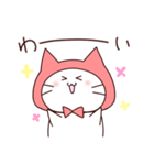 ねこずきんの日常②（個別スタンプ：24）