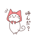 ねこずきんの日常②（個別スタンプ：25）