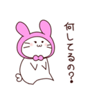ねこずきんの日常②（個別スタンプ：29）