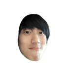 Lai Hsuan Yang（個別スタンプ：37）