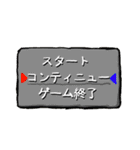 とのっちとおまけ達3（個別スタンプ：28）