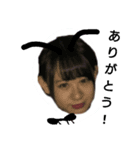 テケ！のスタンプ。（個別スタンプ：4）