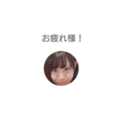 テケ！のスタンプ。（個別スタンプ：11）