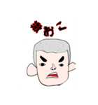 bouzuSenpai（個別スタンプ：6）