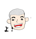 bouzuSenpai（個別スタンプ：7）