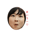 Kanae M（個別スタンプ：1）