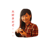 Kanae M（個別スタンプ：3）