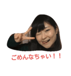 Kanae M（個別スタンプ：6）