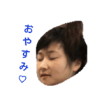 Kanae M（個別スタンプ：7）