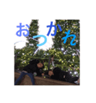 中天一（個別スタンプ：6）