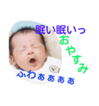 颯人くんスタンプ其の二（個別スタンプ：3）