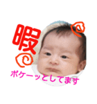 颯人くんスタンプ其の二（個別スタンプ：4）