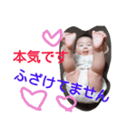 颯人くんスタンプ其の二（個別スタンプ：9）