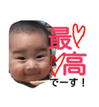颯人くんスタンプ其の二（個別スタンプ：11）