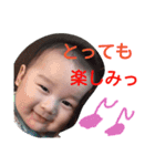 颯人くんスタンプ其の二（個別スタンプ：12）