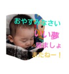 颯人くんスタンプ其の二（個別スタンプ：14）