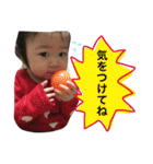 みはスタンプ 04（個別スタンプ：6）