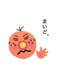 腹巻と赤いパンツのおっさん（個別スタンプ：2）