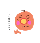腹巻と赤いパンツのおっさん（個別スタンプ：4）