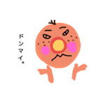 腹巻と赤いパンツのおっさん（個別スタンプ：6）