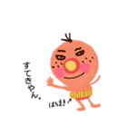腹巻と赤いパンツのおっさん（個別スタンプ：7）