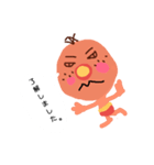 腹巻と赤いパンツのおっさん（個別スタンプ：10）