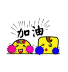チーズの家族- fatty pie ＆ fatty roll（個別スタンプ：2）