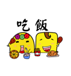 チーズの家族- fatty pie ＆ fatty roll（個別スタンプ：6）