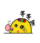 チーズの家族- fatty pie ＆ fatty roll（個別スタンプ：32）