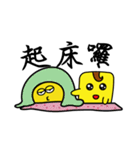 チーズの家族- fatty pie ＆ fatty roll（個別スタンプ：39）