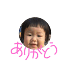いちみの01（個別スタンプ：1）