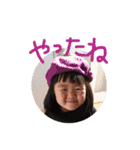 いちみの01（個別スタンプ：4）