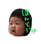 いちみの01（個別スタンプ：6）