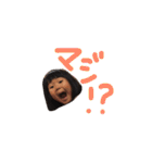 いちみの01（個別スタンプ：16）
