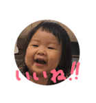 いちみの01（個別スタンプ：18）