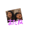 いちみの01（個別スタンプ：23）