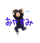 いちみの01（個別スタンプ：24）