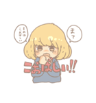 あくびスタンプ（個別スタンプ：1）