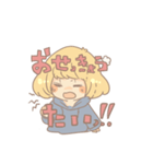 あくびスタンプ（個別スタンプ：7）