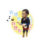 ヒョンスンちゃんと三つの言語でしゃべろ（個別スタンプ：2）