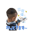 ヒョンスンちゃんと三つの言語でしゃべろ（個別スタンプ：6）