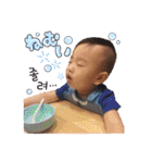ヒョンスンちゃんと三つの言語でしゃべろ（個別スタンプ：8）