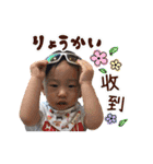 ヒョンスンちゃんと三つの言語でしゃべろ（個別スタンプ：13）