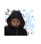 ヒョンスンちゃんと三つの言語でしゃべろ（個別スタンプ：17）